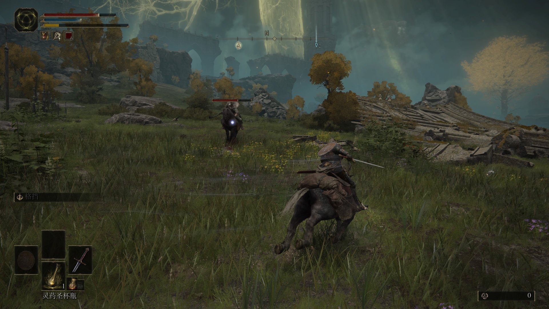 魔兽世界 终极版 截图7