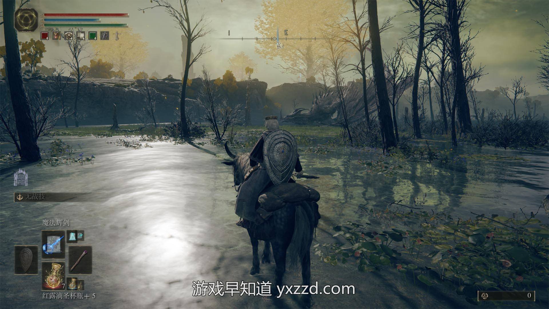 魔兽世界 终极版 截图20