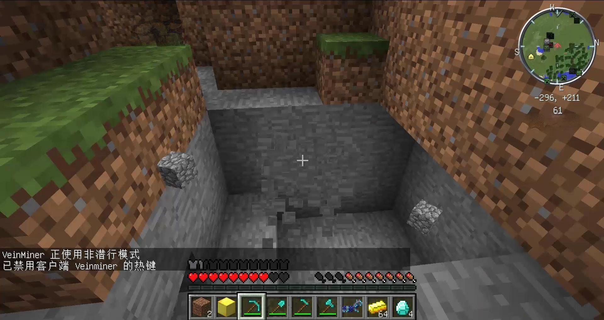 底特律：成为人类 完整版 截图20