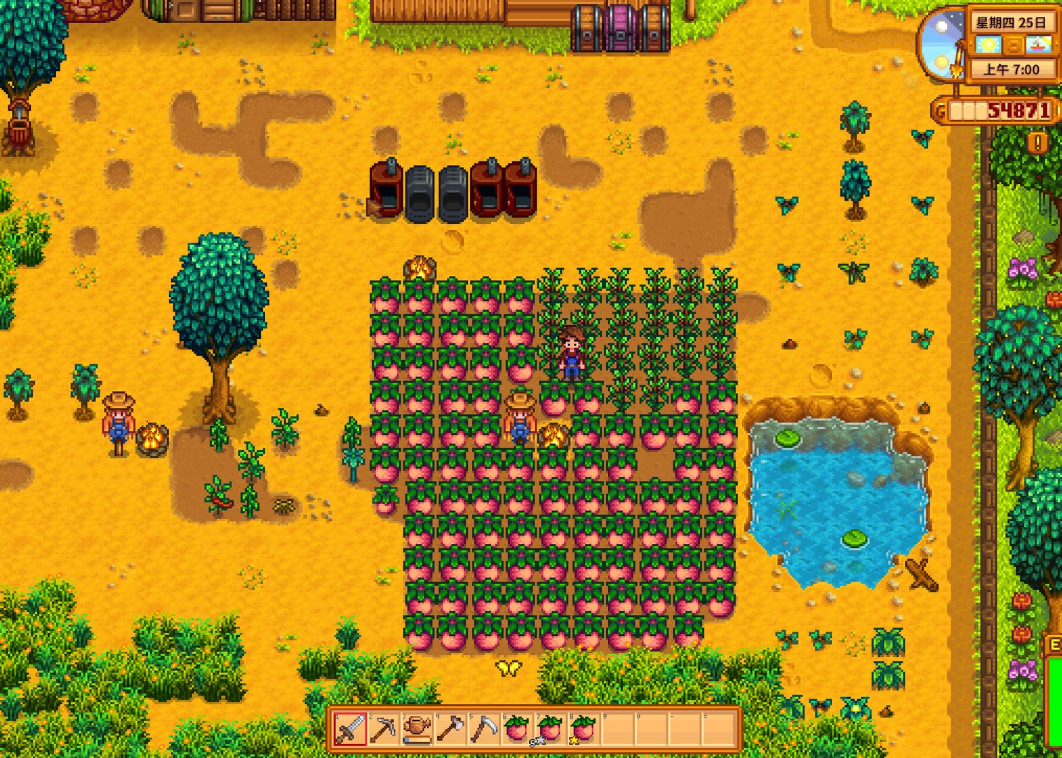 幸福工厂 重制版 截图11