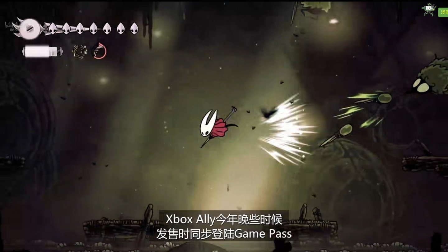 星露谷物语 年度版 截图6