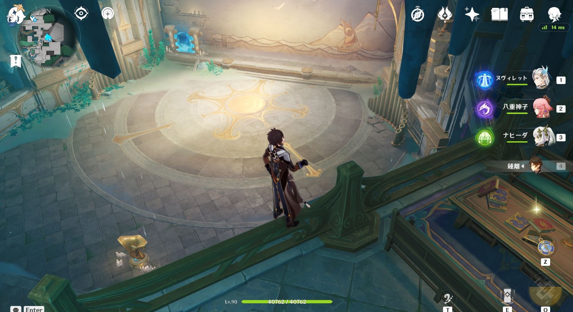 黑暗之魂3 完整版 截图8