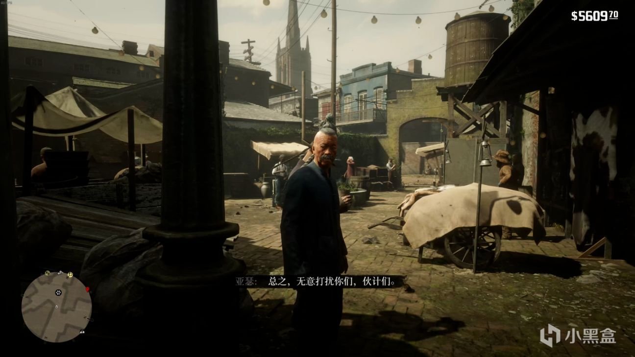 战神 终极版 截图16