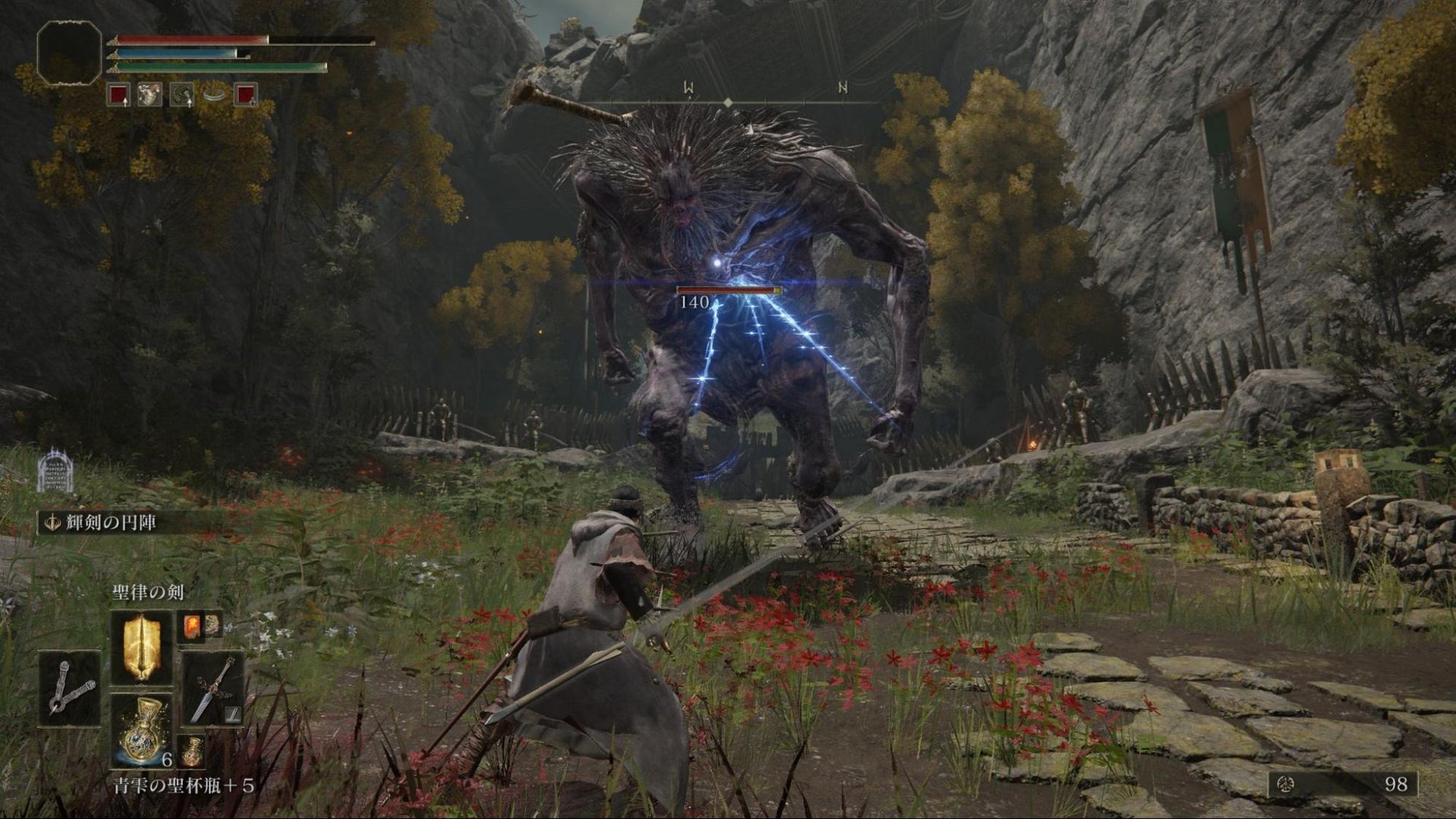 糖豆人：终极淘汰赛 年度版 截图12