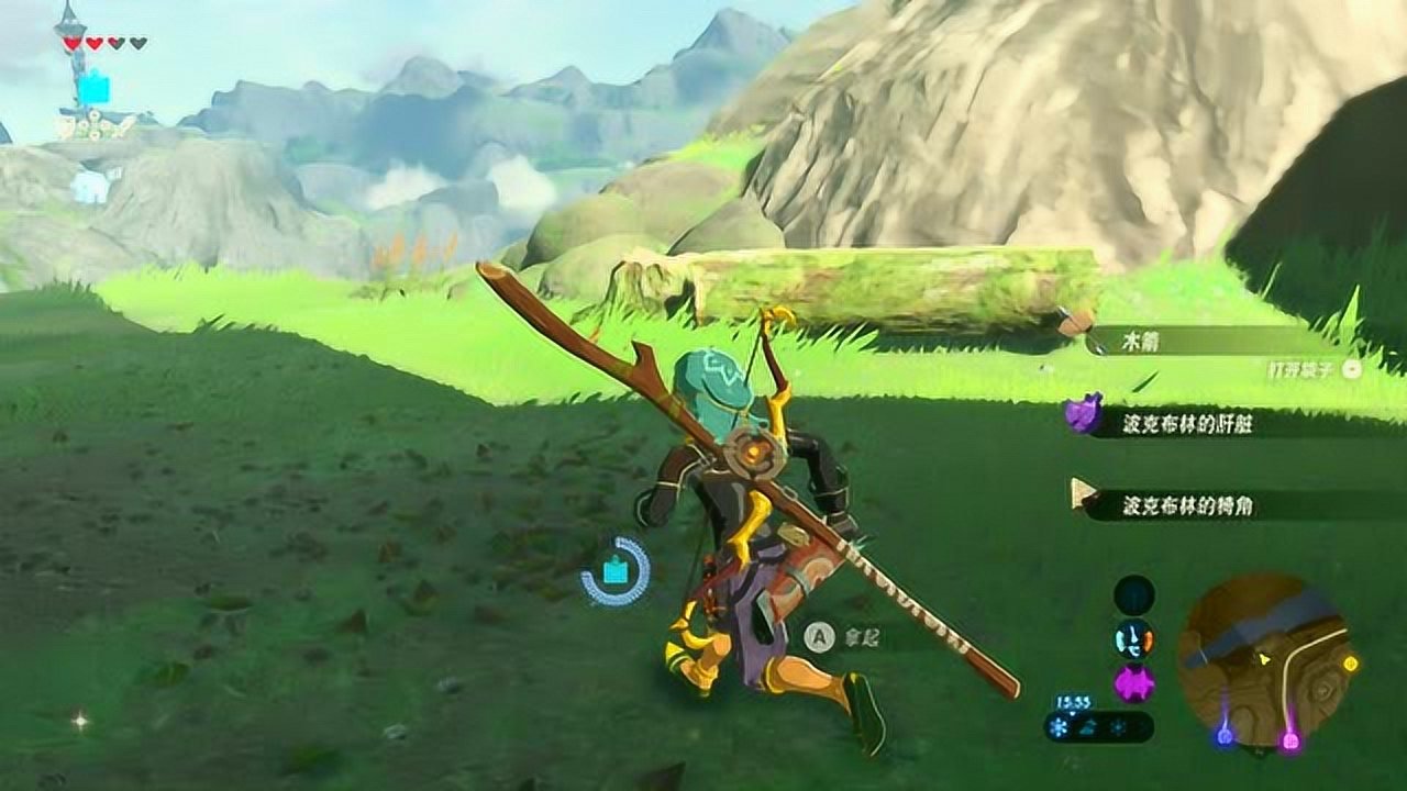 糖豆人：终极淘汰赛 年度版 截图16