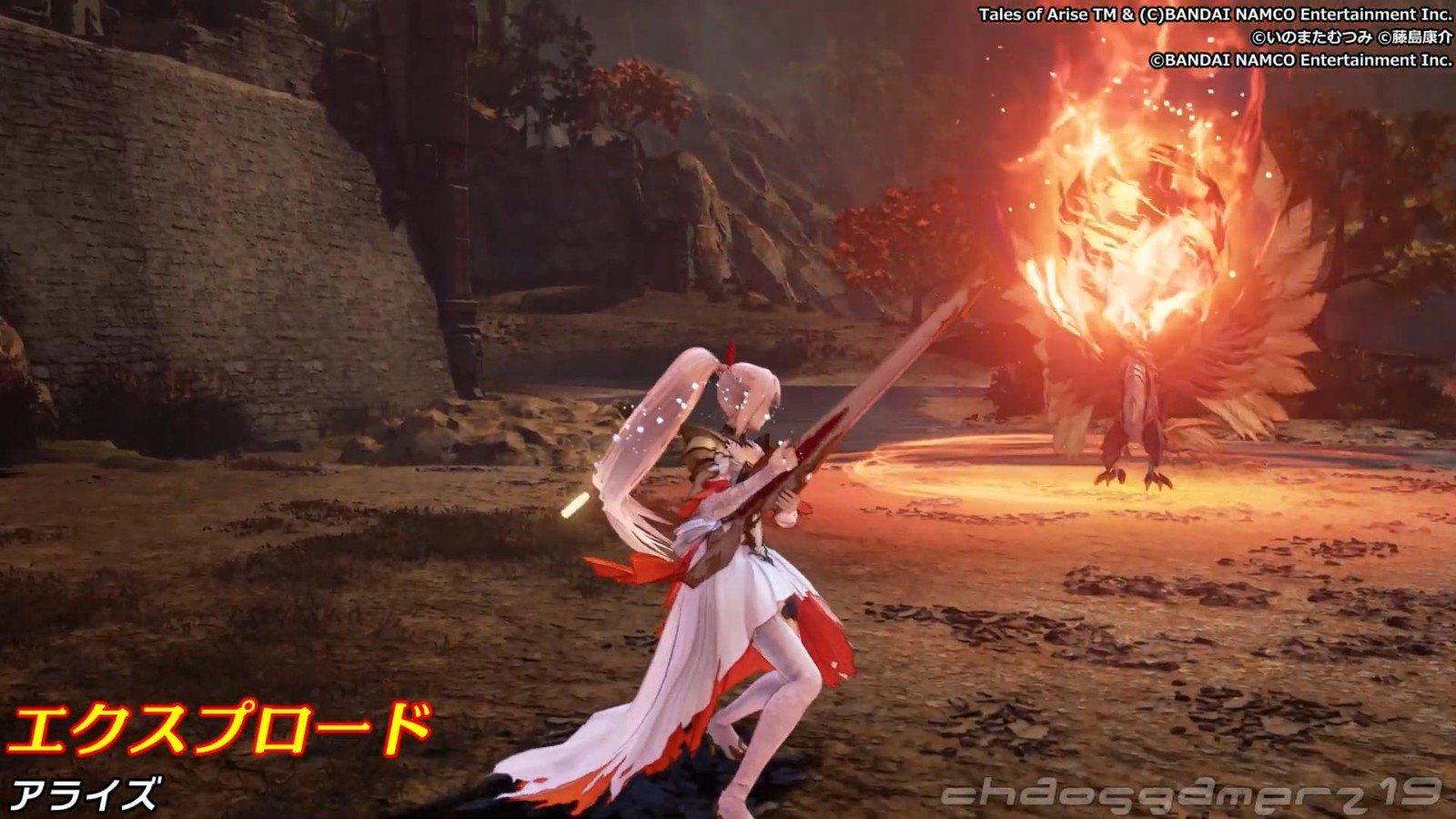 原神 重制版 截图5