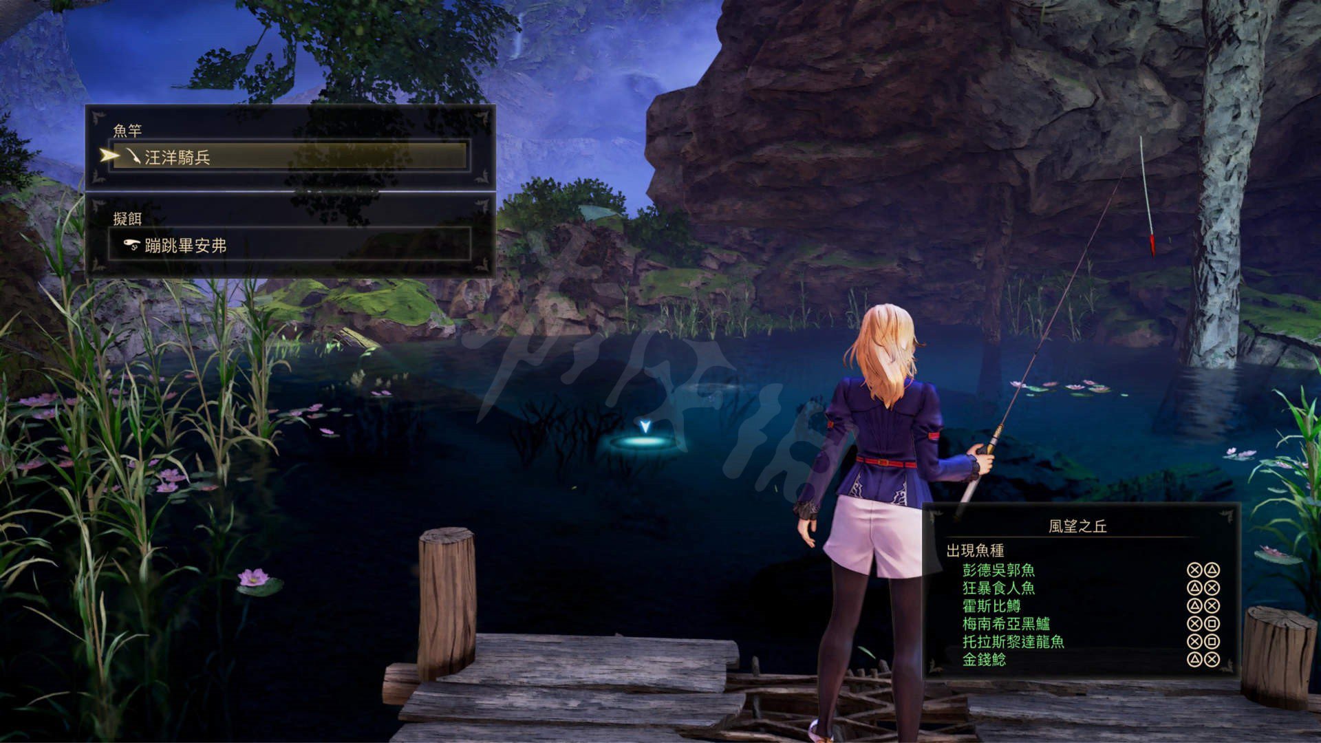 原神 重制版 截图12