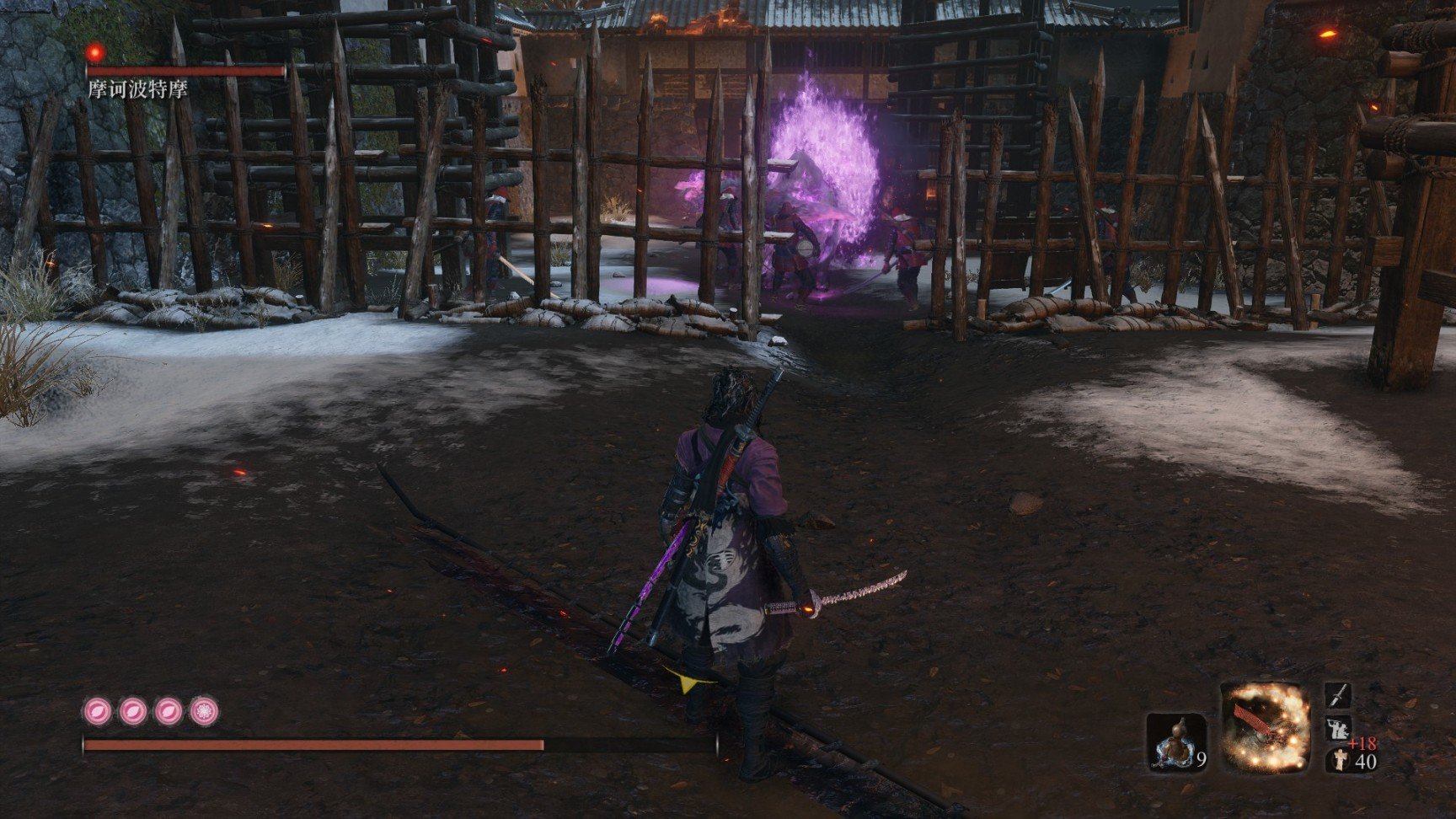 糖豆人：终极淘汰赛 重制版 截图18