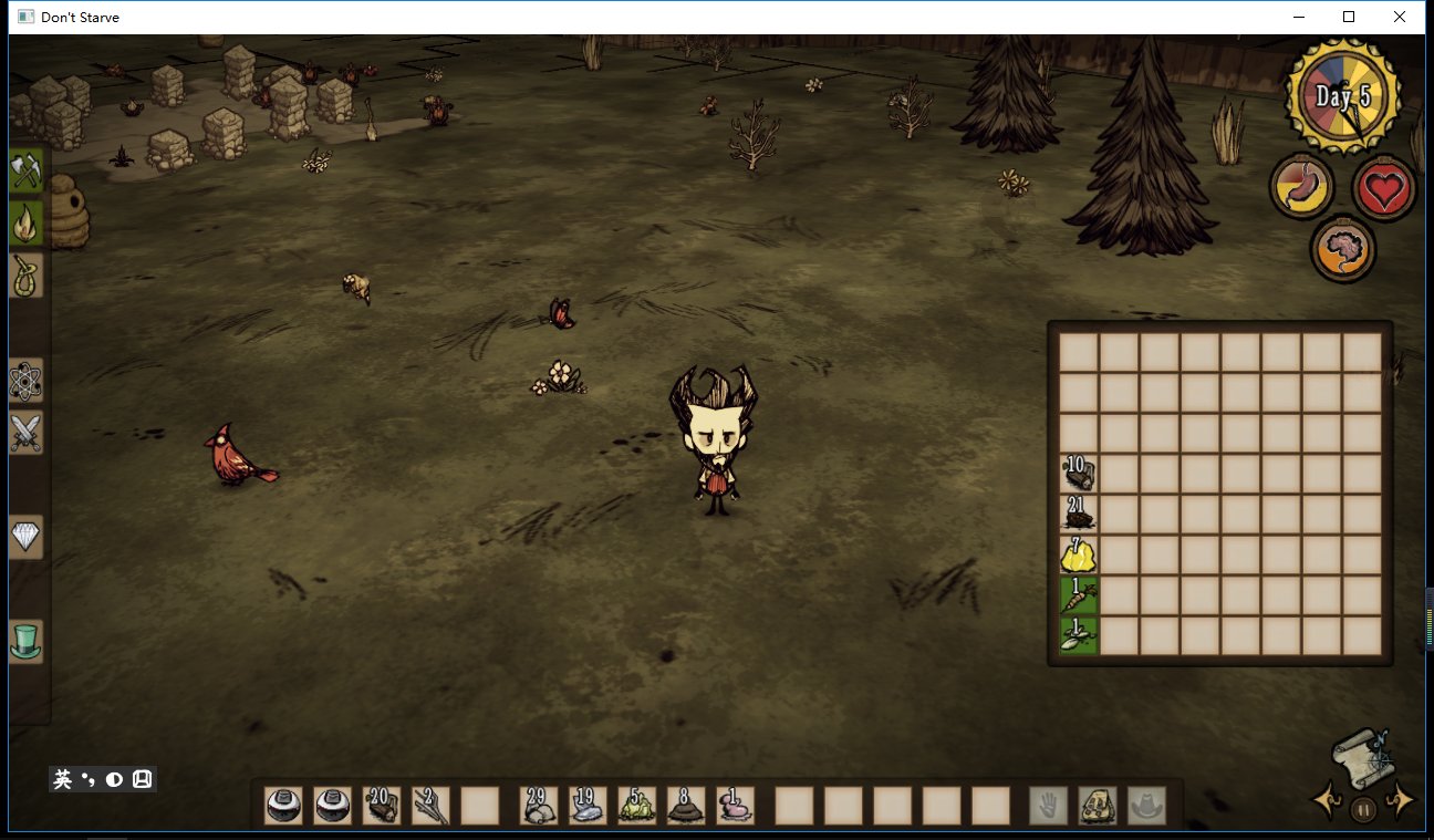 双人成行 豪华版 截图7