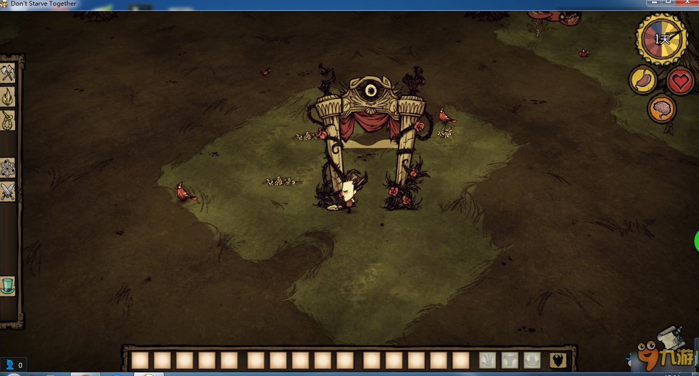 双人成行 豪华版 截图10