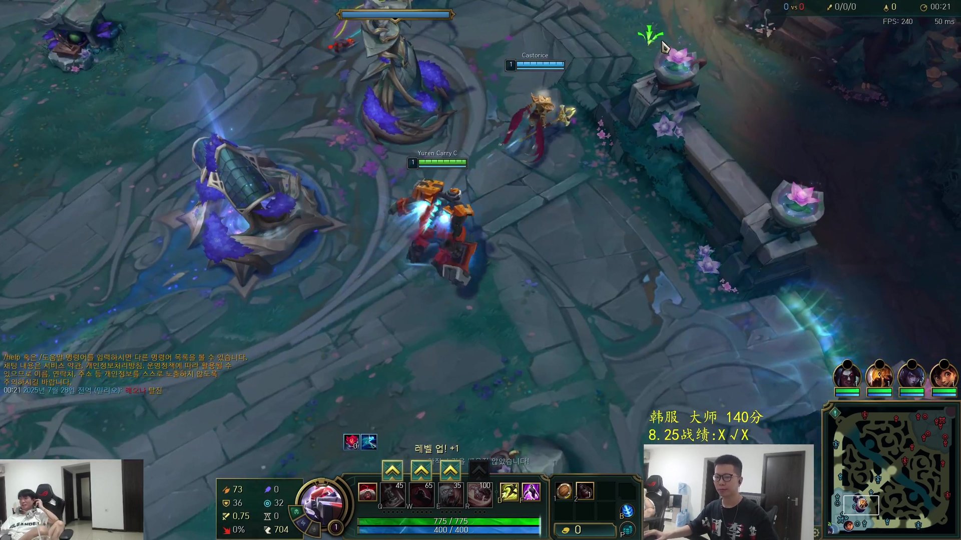 黑暗之魂3 截图24