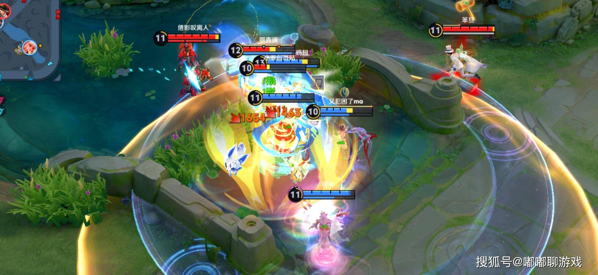 深岩银河 重制版 截图20