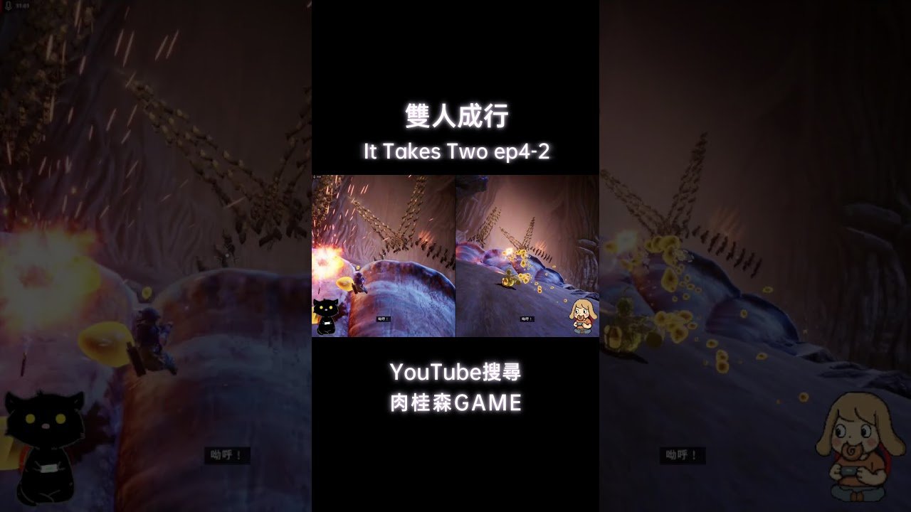 魔兽世界 终极版 截图17