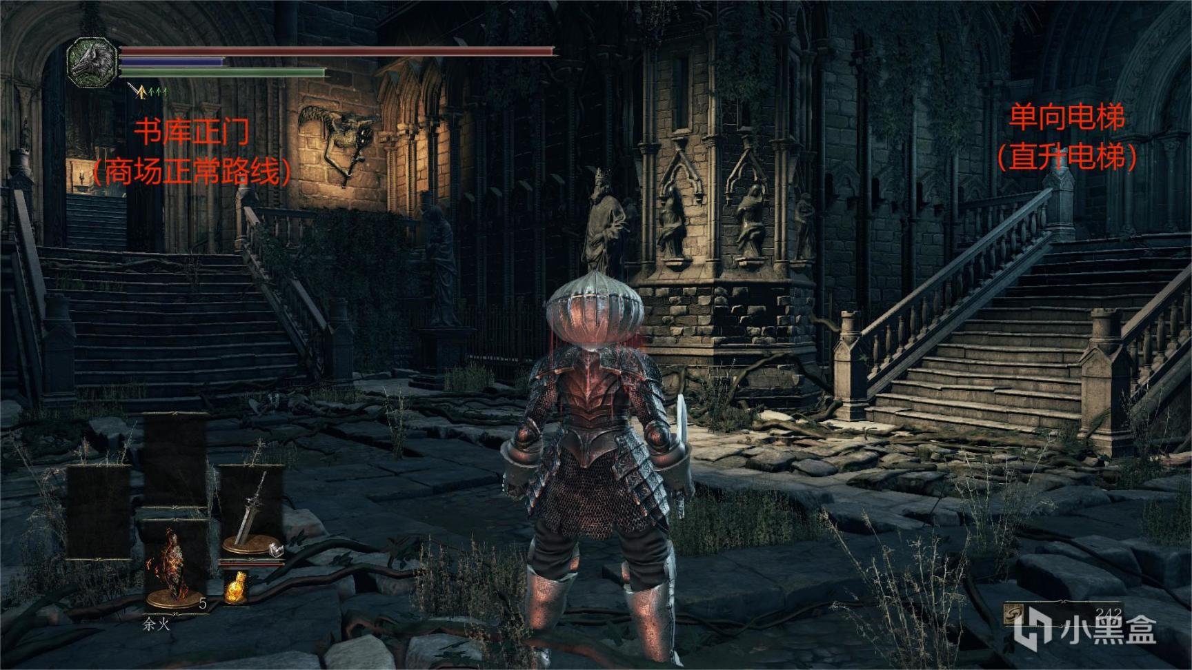 血源诅咒 年度版 截图22