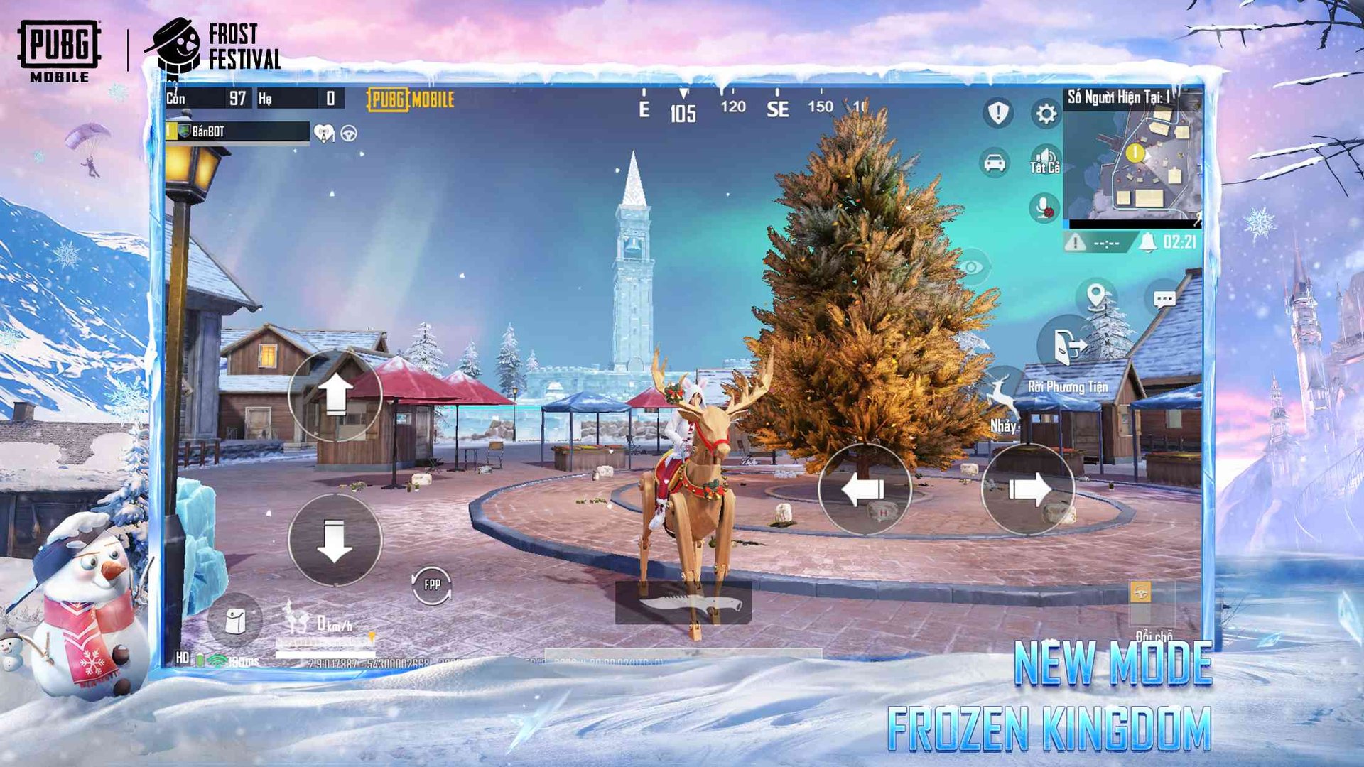 只狼：影逝二度 终极版 截图22