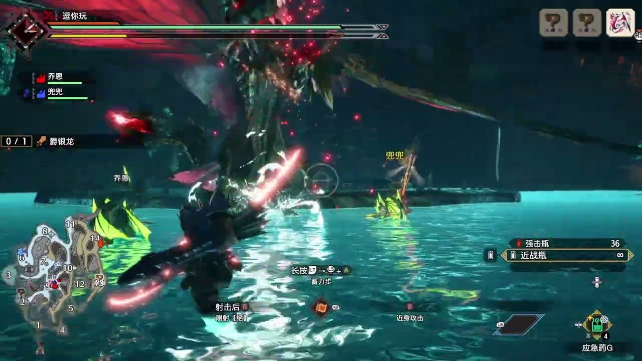 星露谷物语 年度版 截图9