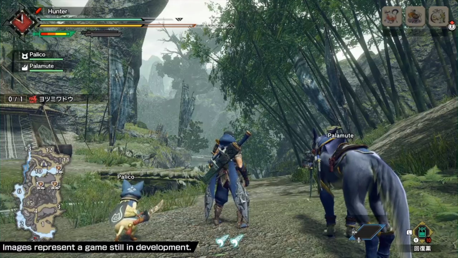 星露谷物语 年度版 截图11