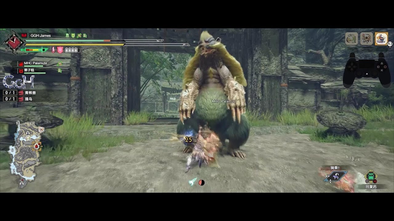 星露谷物语 年度版 截图14