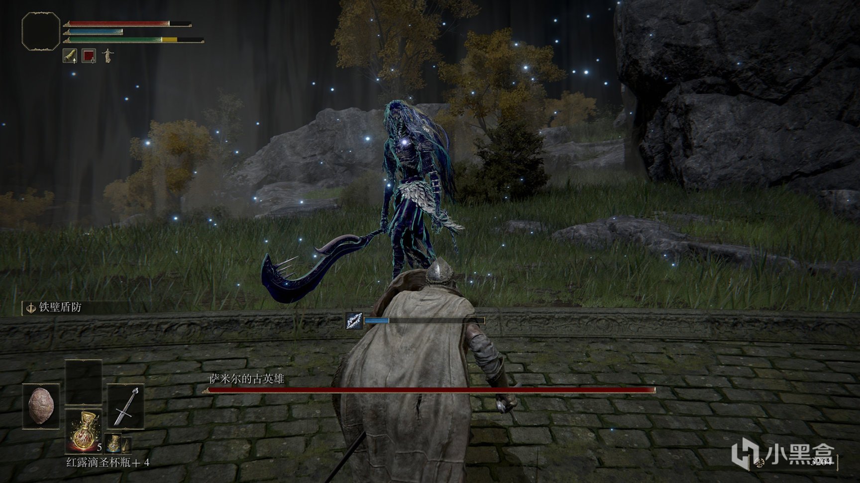 茶杯头 豪华版 截图14