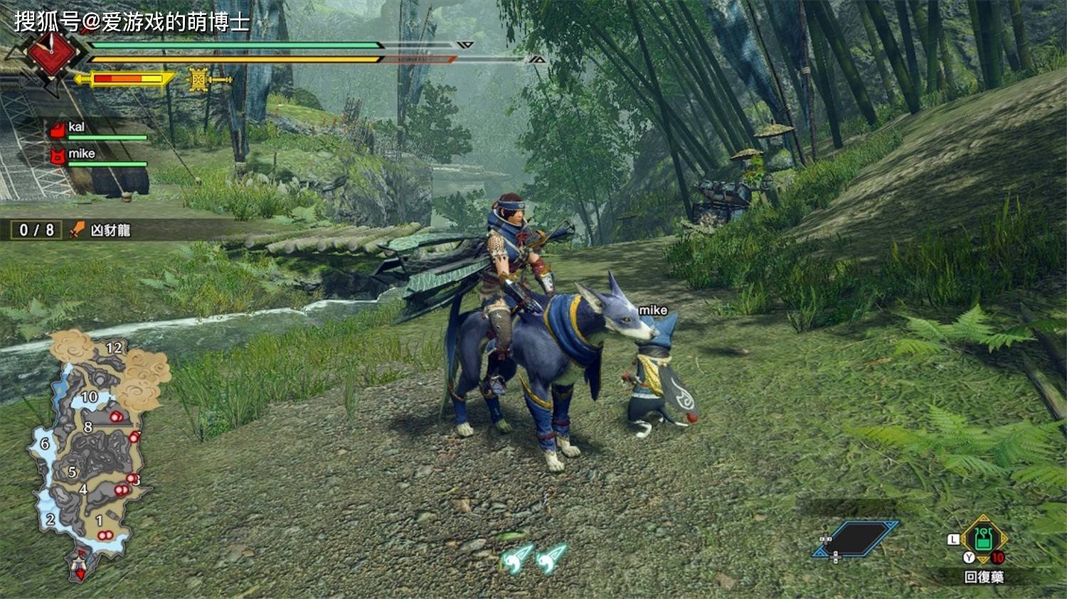 勇者斗恶龙11 完整版 截图6