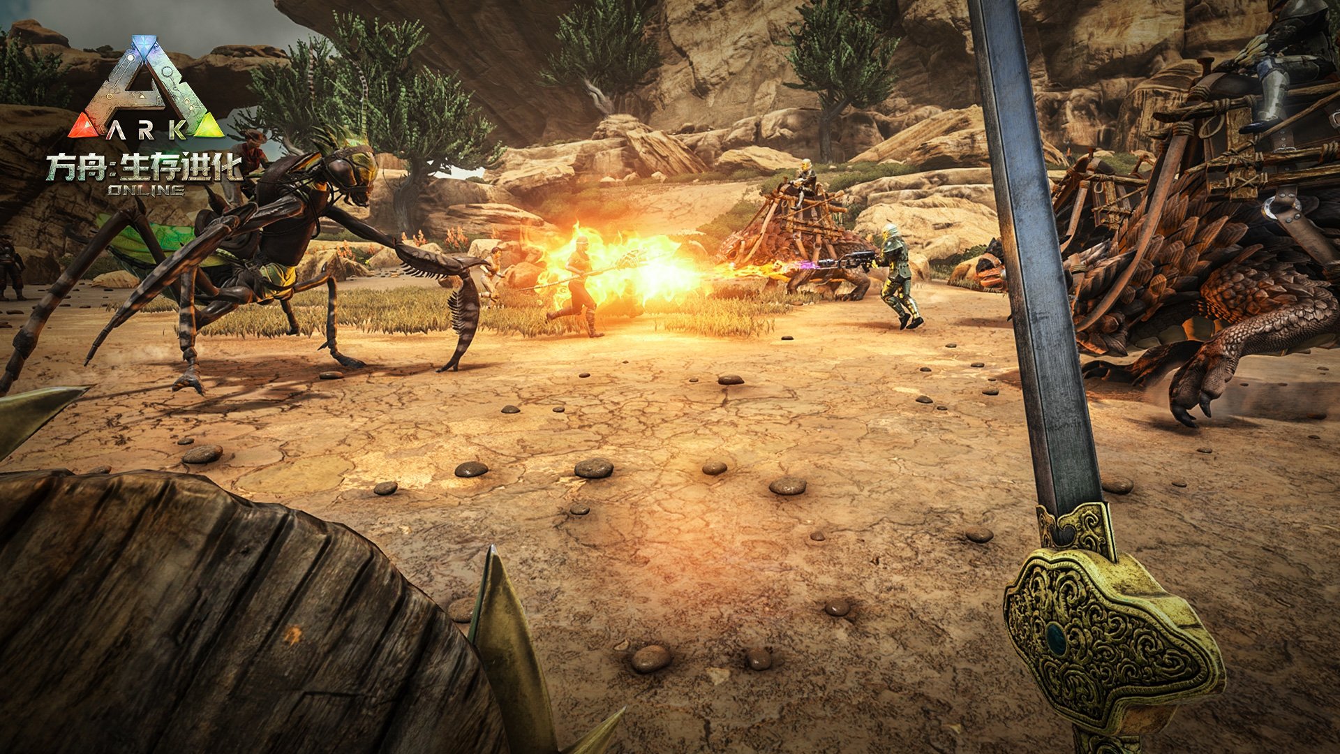 幸福工厂 完整版 截图19