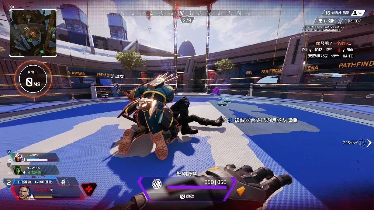 女神异闻录5 豪华版 截图14