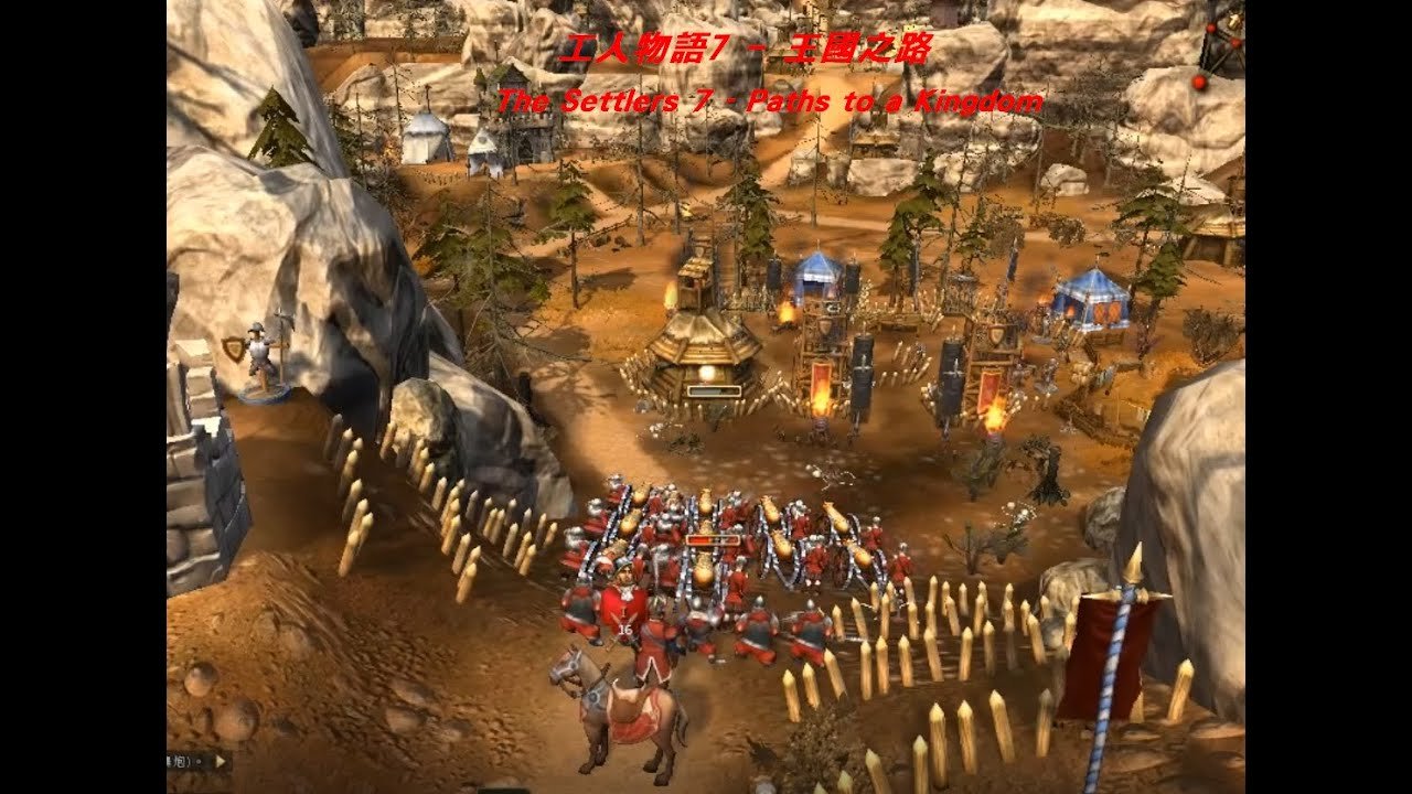 巫师3：狂猎 完整版 截图18