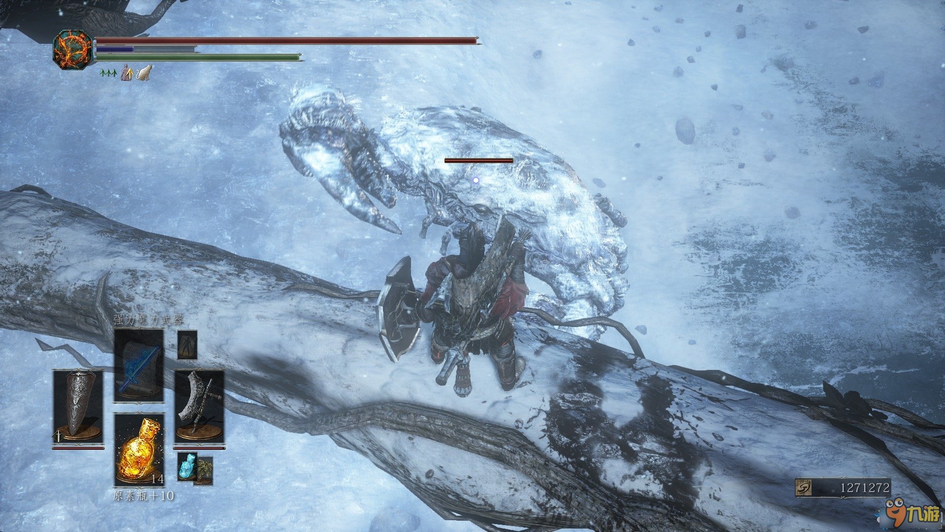 原神 重制版 截图15