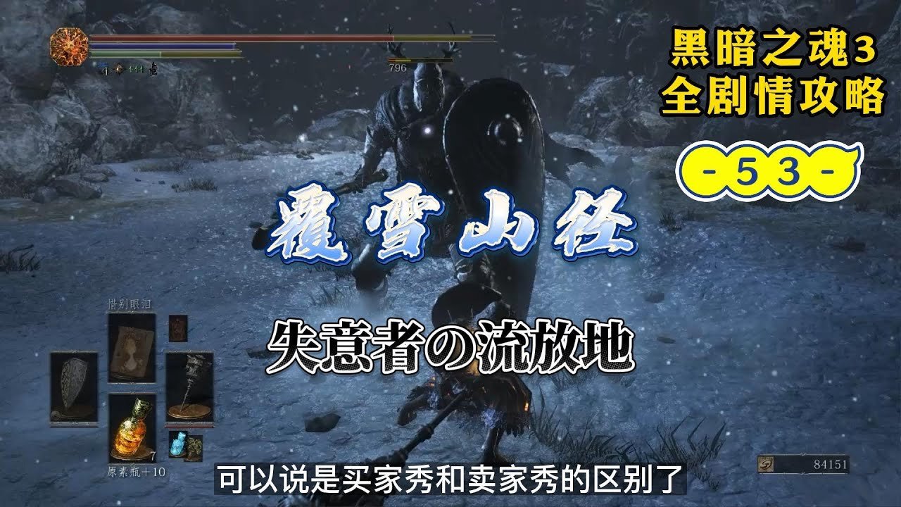 原神 重制版 截图16