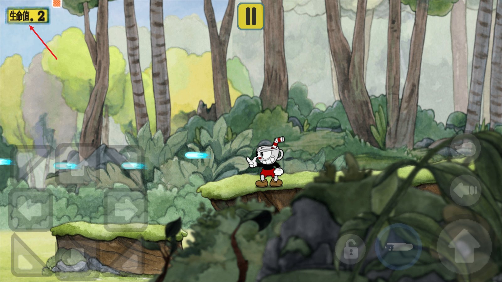 原神 重制版 截图21