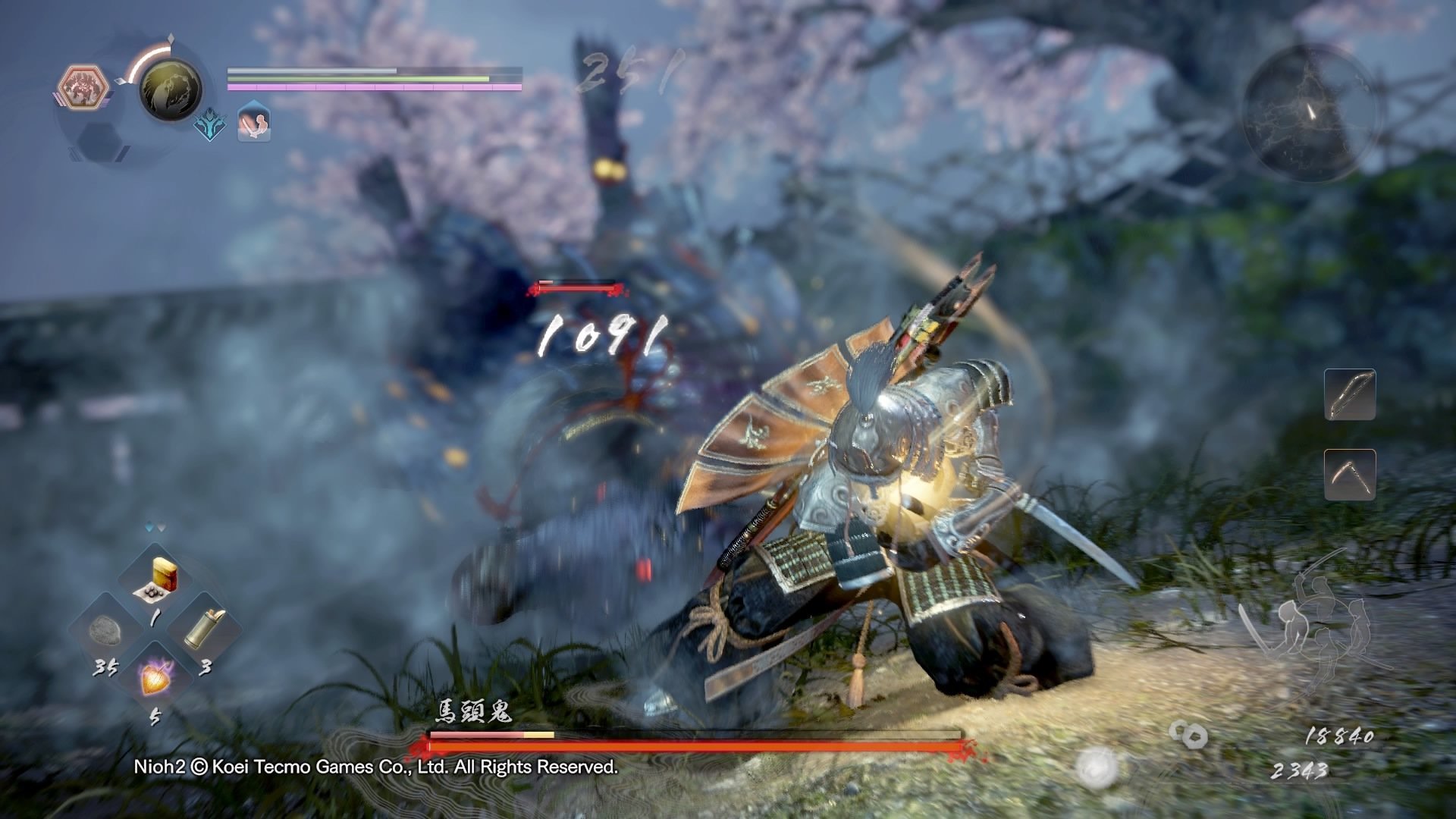 怪物猎人：世界 完整版 截图4