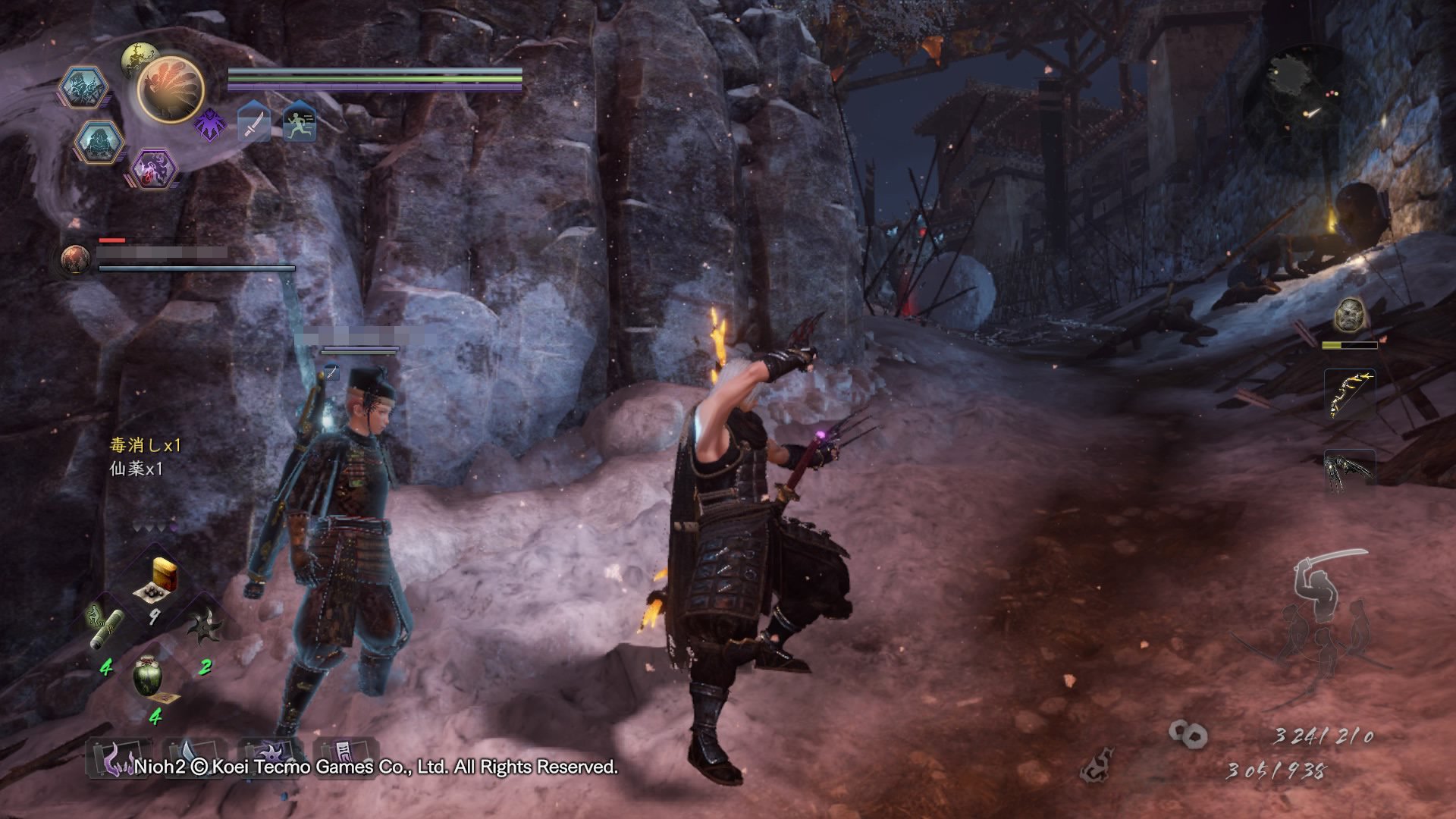 怪物猎人：世界 完整版 截图9