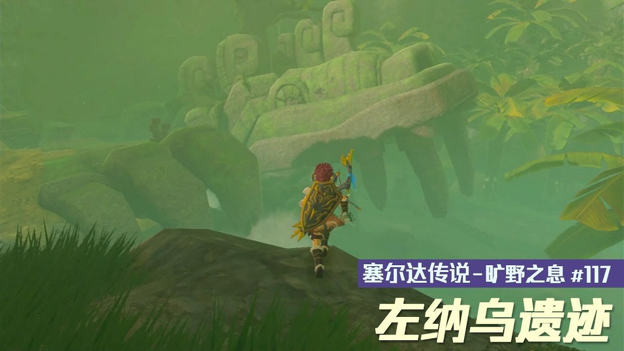 鬼泣5 完整版 截图9