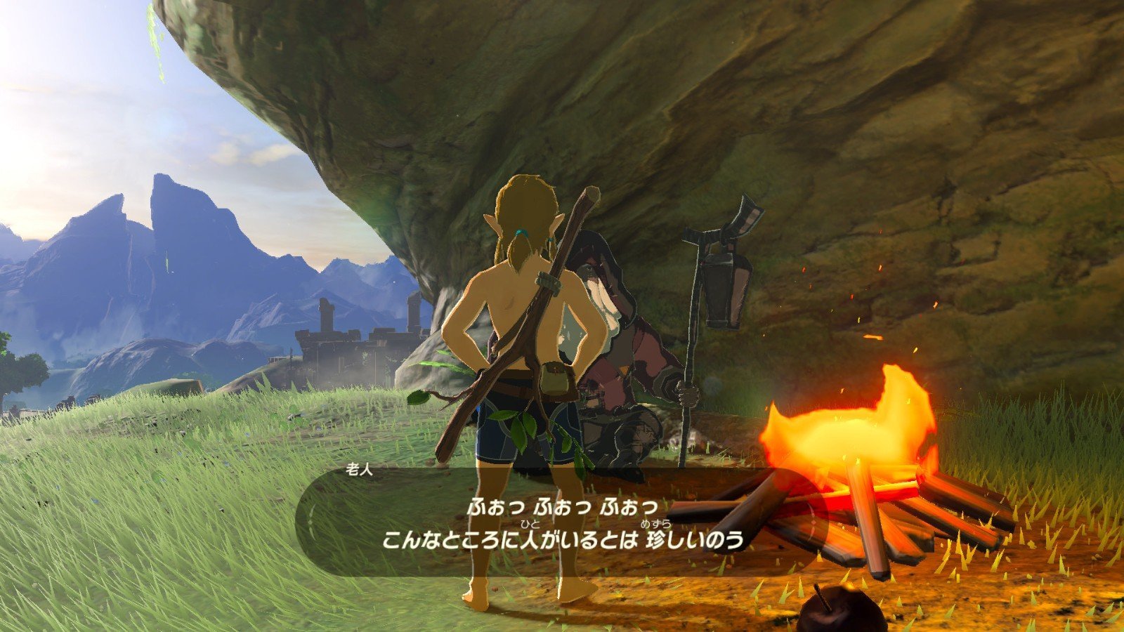 鬼泣5 完整版 截图12