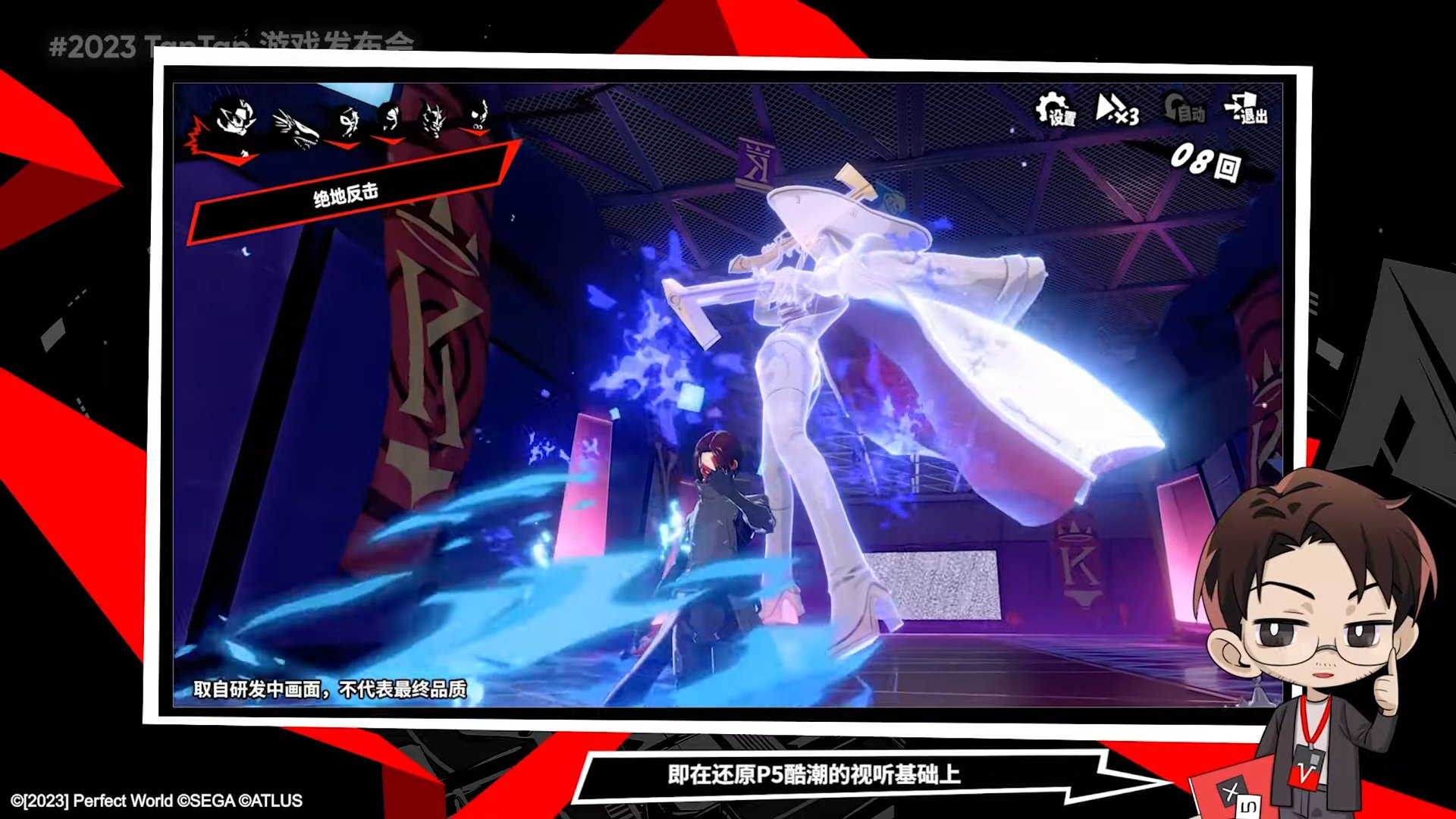 塞尔达传说：旷野之息 终极版 截图11