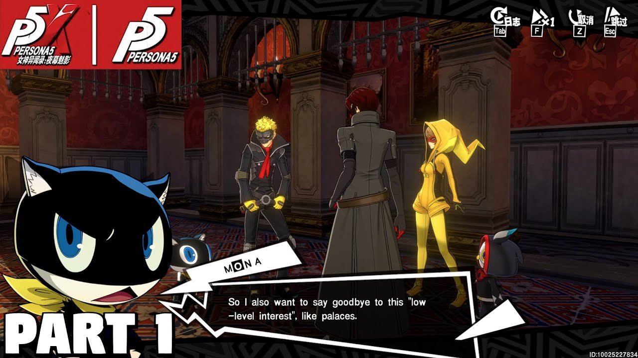 塞尔达传说：旷野之息 终极版 截图14