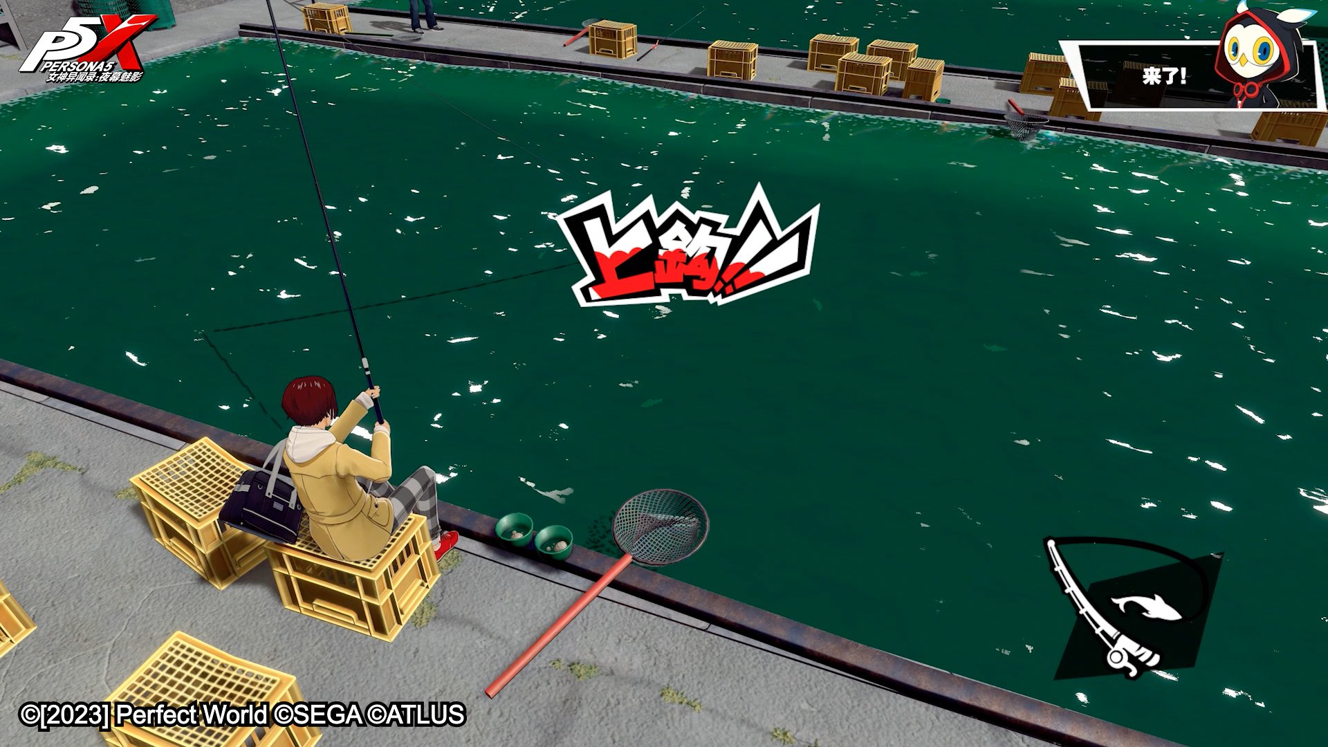 塞尔达传说：旷野之息 终极版 截图16