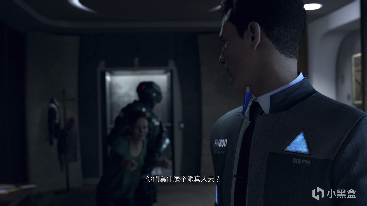 英雄联盟 年度版 截图17