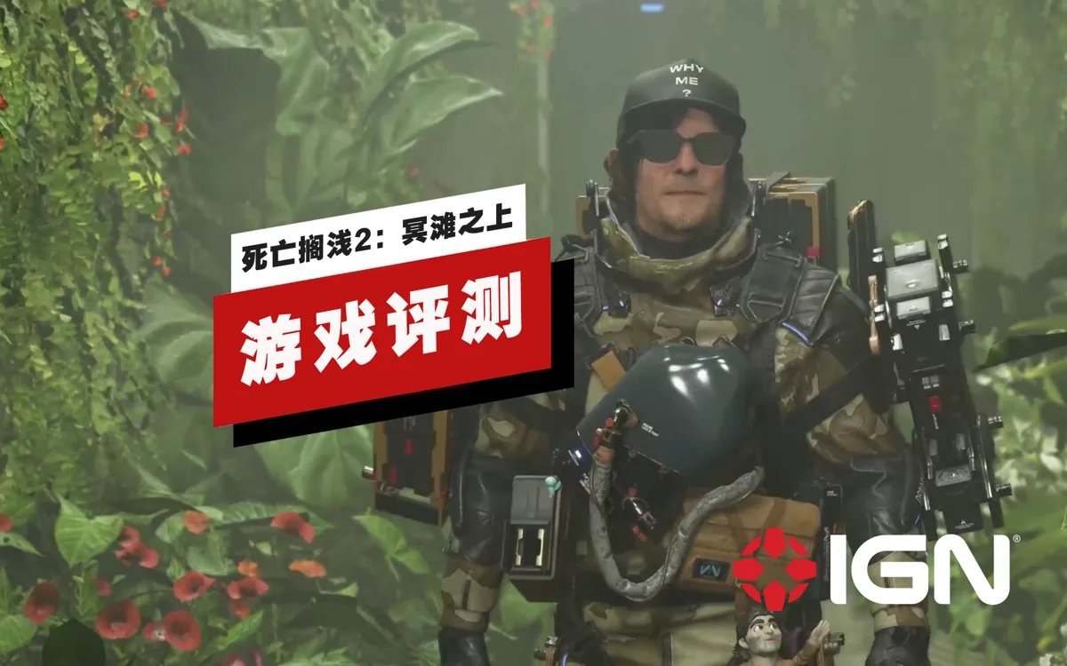 幸福工厂 完整版 截图14