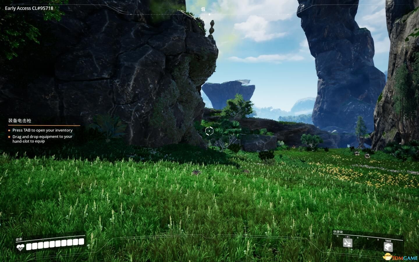 星露谷物语 年度版 截图2