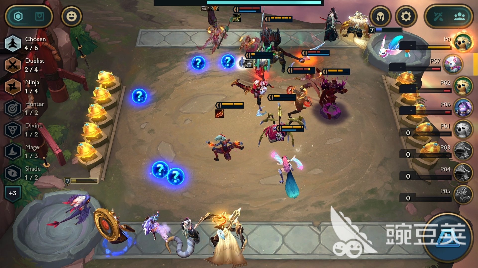 血源诅咒 年度版 截图16